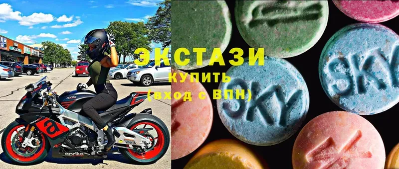 Ecstasy XTC  Алексин 